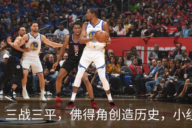 三战三平，佛得角创造历史，小组赛第二晋级